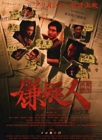 欧美大香a蕉免费